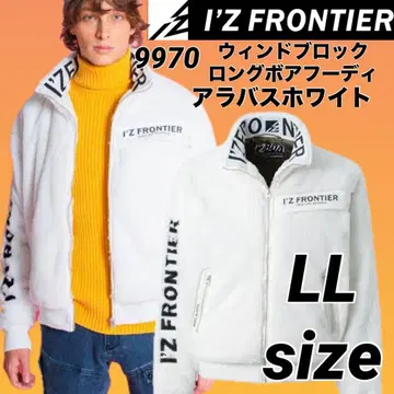 아이즈프론티어 9970 윈드블록 보아 자켓 화이트 LL