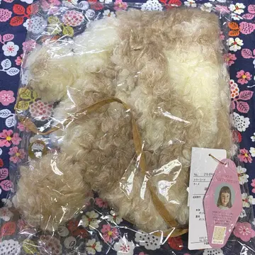 택 포함 새상품 soft cheese 시마무라 퍼 보닛 58cm