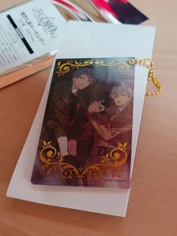 사이토 하지메 FGO 로손 콘셉트 예복 키링