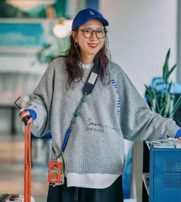 니코앤드 [be with M] 미사요 배색 풀오버 그레이