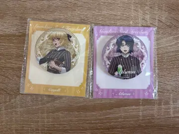 건담 SEED FREEDOM 아스란 & 카가리 중국 한정판 캔뱃지