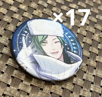 오사리 히카루 WoF 등신 캔뱃지 B-PROJECT WINTER 17개