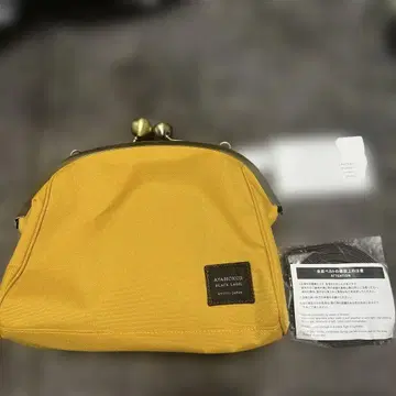 [ 미사용 새상품 ] AYANOKOJI 빅볼 가마구치 미니백 일본제