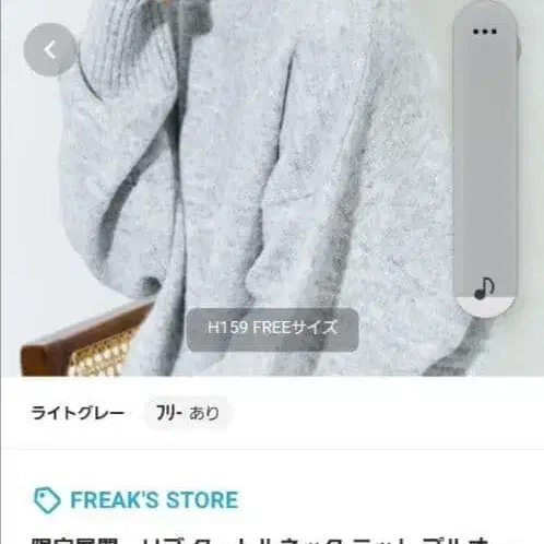 1번째 상품 이미지