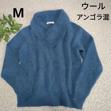 디자인 터틀 니트 스웨터 울 모헤어 혼방 블루