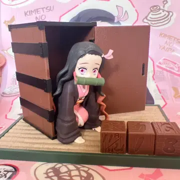 귀멸의 칼날 네즈코 만년 달력