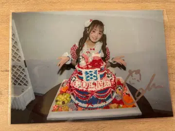 코루네 사인 포함 브로마이드