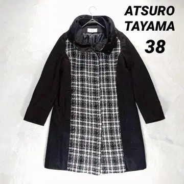 [ 아츠로 우타야마 ] 볼륨 컬러 롱 코트 (38) 블랙 체크 충전솜