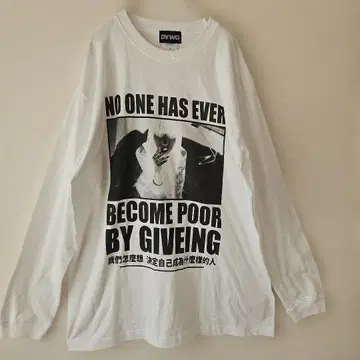 DAWG XL 티셔츠 NO ONE HAS EVER 이즈미 마야