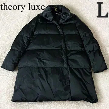 18 띠어리 럭스 다운 코트 빅 사이즈 블랙 L 40