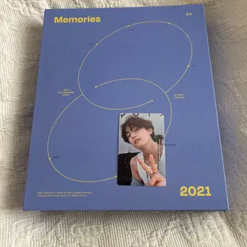 BTS Memories 2021 포토북