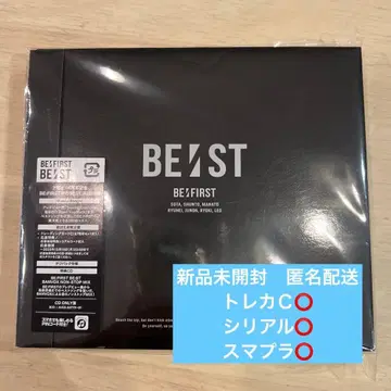 BE:FIRST BE:ST 앨범