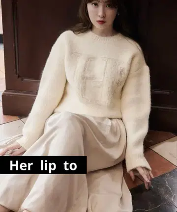 화이트 니트 스웨터 H 로고