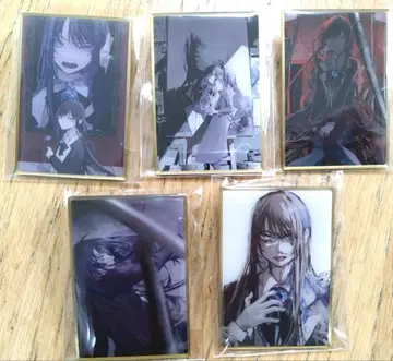 Ado 요다카 핀즈