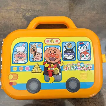 호빵맨 유치원 가방