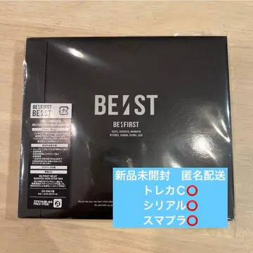 BE:FIRST BE:ST 앨범