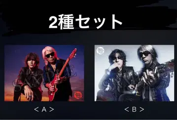 B'z FYOP 포스터 회장 한정판 2종 세트