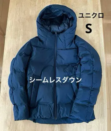 심리스 다운 후드티 (3D 컷) S 사이즈 블루