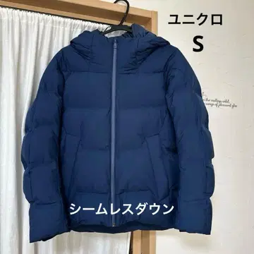 심리스 다운 후드티 (3D 컷) S 사이즈 블루