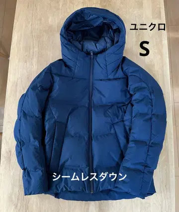 유니클로 심리스 다운 후드티 (3D 컷) S 사이즈 블루