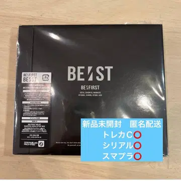 BE:FIRST BE:ST 앨범