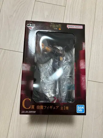 C상 스쿠나 피규어 주술회전 시부야 사변 ~참~