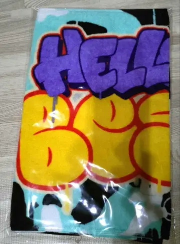 BMSG 비퍼스트 Hello My 'BESTY' vol.2 타월