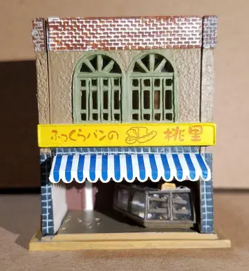 토미텍 철도 모형 지오코레 디오라마 쇼와 거리 풍경 건물 컬렉션 1