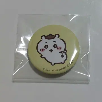 치이카와 (먼작귀) 폼폼푸딩 캔뱃지