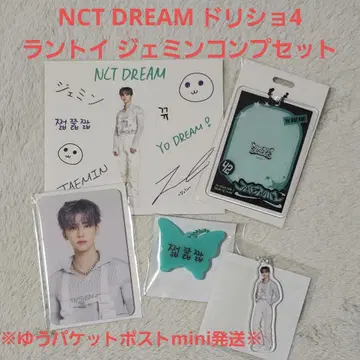 NCTDREAM THEDREAMSHOW4 inJAPAN 랜토이 재민