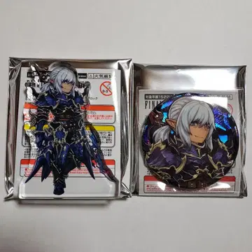FF14 아크릴 블록 캔뱃지 2종 세트 에스티니안