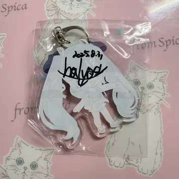 보컬로이드 halyosy 사인 포함 아크릴 키링 하츠네 미쿠