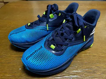 컬럼비아 몬트레일 트리니티FKT 블루/TRINITY FKT 25.0