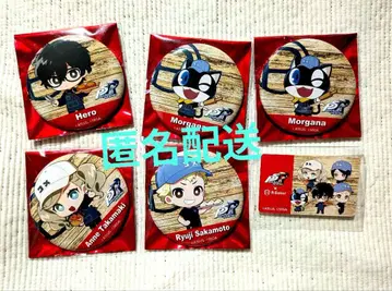 페르소나 5R RBaker 캔뱃지 세트