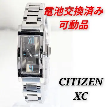 CITIZEN XC 여성용 배터리 교체 완료 가동품 F-18