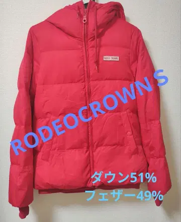 RODEO CROWNS 후드 부착 다운 자켓