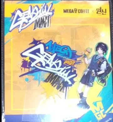 원신 방랑자 MEGACOFFEE 아크릴 스탠드 메가커피 콜라보 대만