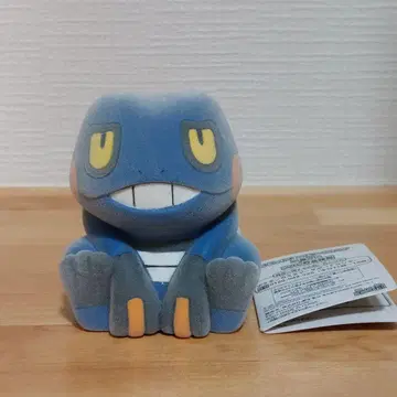 그레굴 소프비 저금통