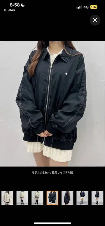 POLO BCS (폴로 비씨에스) 스티치 집 블루종 149968