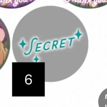 닌타마 란타로 채광 반짝반짝 캔뱃지 컬렉션 Vol.1 야마다 리키치