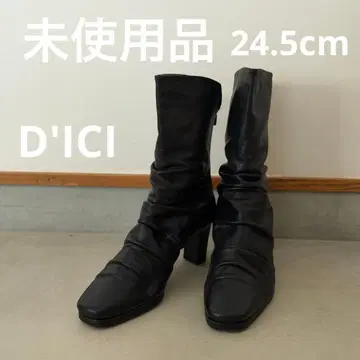 Dici 디 쿠슈쿠슈 부츠 숏 하프 소가죽 24.5cm