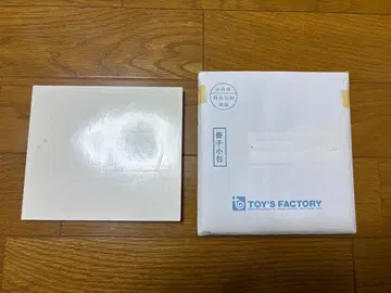 BUMP OF CHICKEN 히스토리북