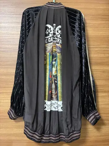 SHARE SPIRIT 스카잔 펑크 폴리스