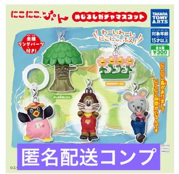 니코니코, 푼! 메지루시 가챠 마스코트 5종 니코니코푼