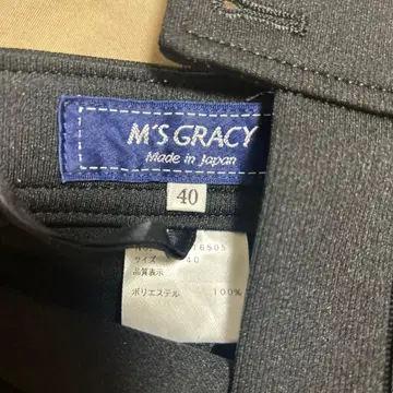 M'S GRACY 블랙스 슬림 팬츠 40