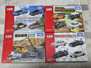 토미카 미니카 세트 11 상자 묶음 판매