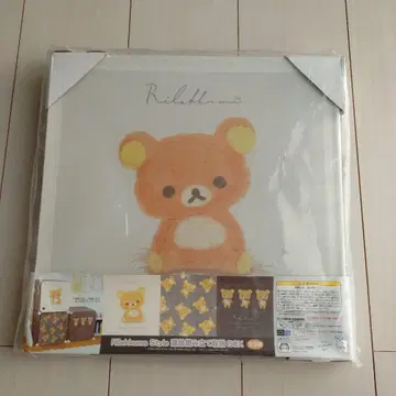 리락쿠마 연결 조립 수납 BOX