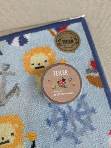 페이러 세트 (하이 마스킹 테이프 1, 버니스 타월 손수건 1)