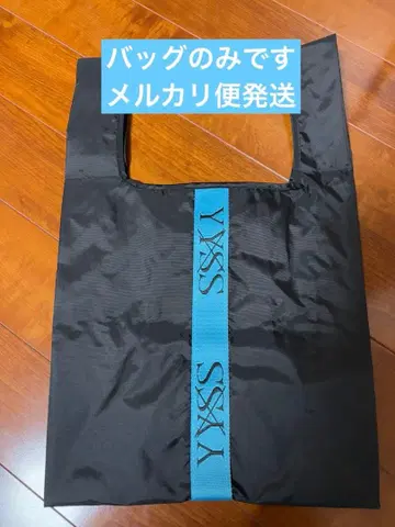 YYSS 굿즈 백 요코야마 유 시부야 스바루 새상품