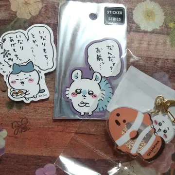 치이카와 (먼작귀) 시사 기념품 가게 샤카샤카 키링 오키나와